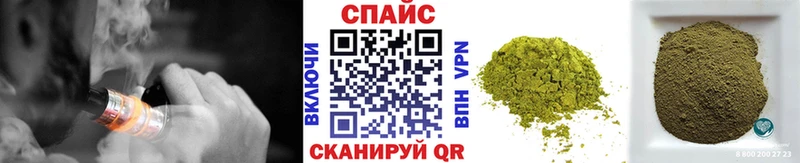 Бутират бутик  Шатура 
