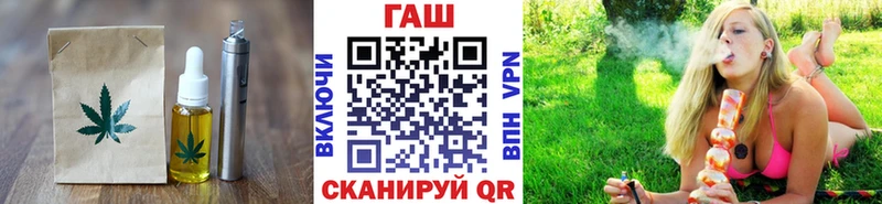 где продают   Шатура  Еда ТГК марихуана 