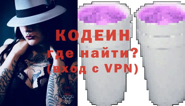мдпв Яровое