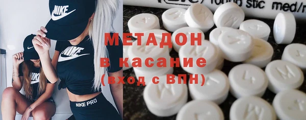 скорость mdpv Мегион