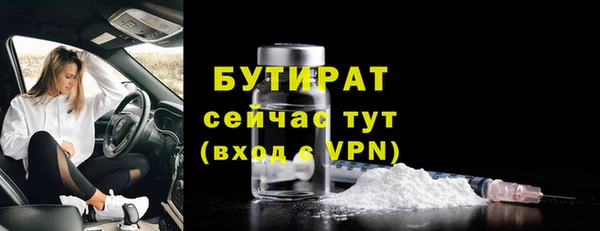 скорость mdpv Мегион
