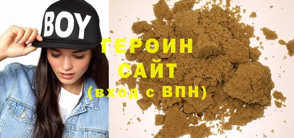 скорость mdpv Мегион