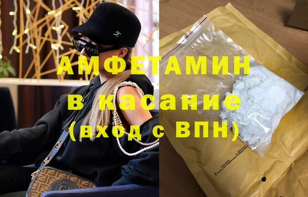 первитин Надым