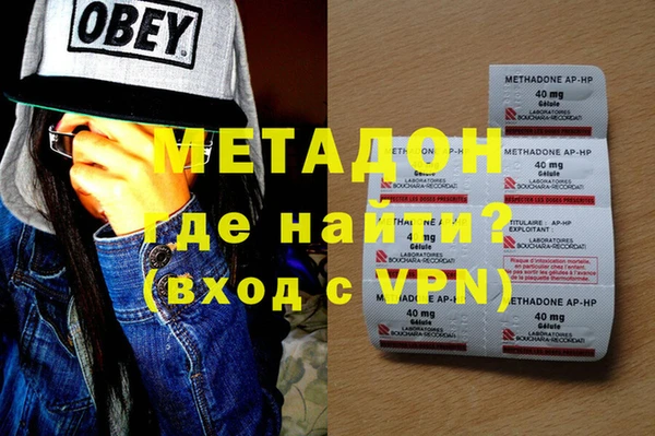 скорость mdpv Мегион