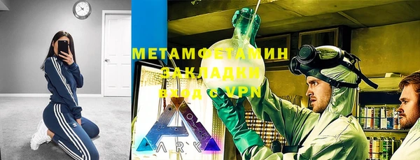 скорость mdpv Мегион