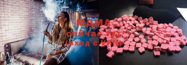 скорость mdpv Мегион