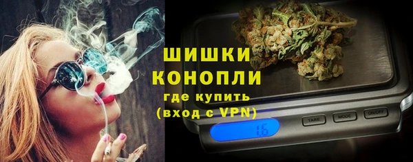 2c-b Медногорск