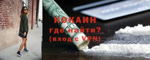 2c-b Медногорск
