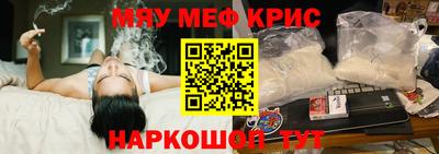 эйфоретик Гусев