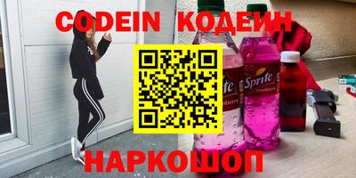MDMA Premium VHQ Гусь-Хрустальный