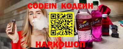 MDMA Premium VHQ Гусь-Хрустальный