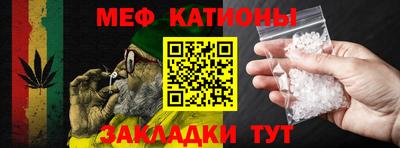 СК Гусиноозёрск
