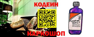 MDMA Premium VHQ Гусь-Хрустальный