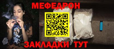эйфоретик Гусев