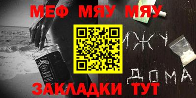 эйфоретик Гусев