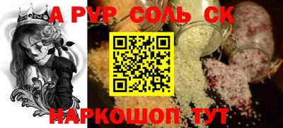 эйфоретик Гусев