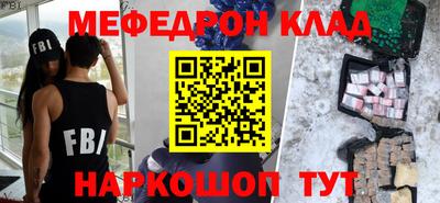 синтетический гашиш Балашиха