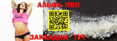 эйфоретик Гусев