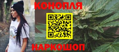 СК Гусиноозёрск