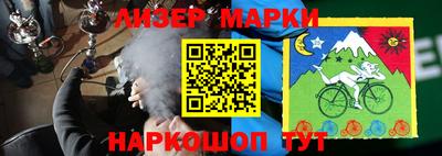 MDMA Premium VHQ Гусь-Хрустальный