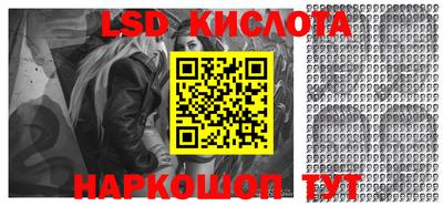 MDMA Premium VHQ Гусь-Хрустальный