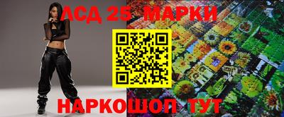 MDMA Premium VHQ Гусь-Хрустальный
