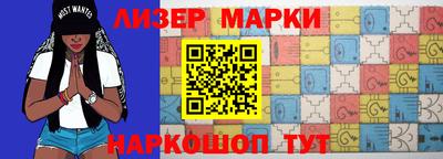 бошки Балахна