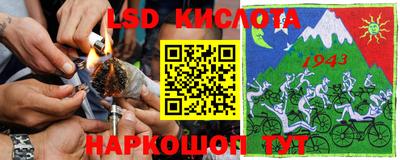 MDMA Premium VHQ Гусь-Хрустальный