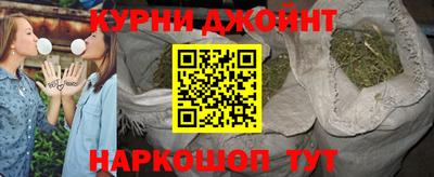 эйфоретик Гусев