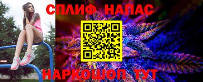 мефедрон VHQ Балаково