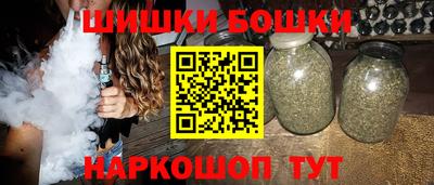 MDMA Premium VHQ Гусь-Хрустальный