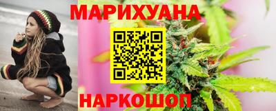 эйфоретик Гусев