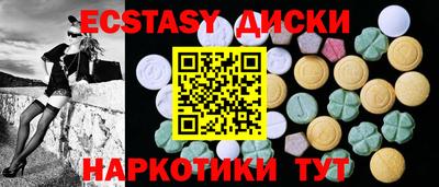 СК Гусиноозёрск