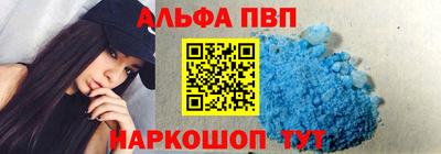 эйфоретик Гусев