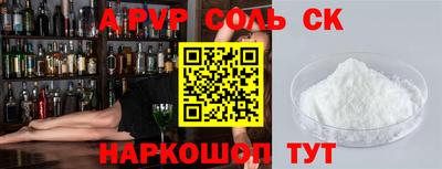 MDMA Premium VHQ Гусь-Хрустальный