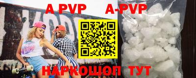 MDMA Premium VHQ Гусь-Хрустальный
