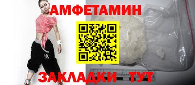 MDMA Premium VHQ Гусь-Хрустальный