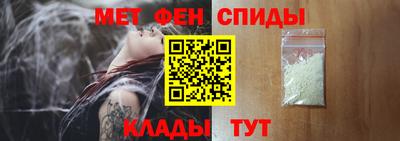 СК Гусиноозёрск