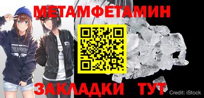 эйфоретик Гусев
