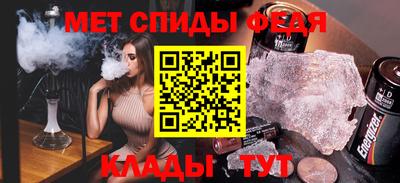 эйфоретик Гусев