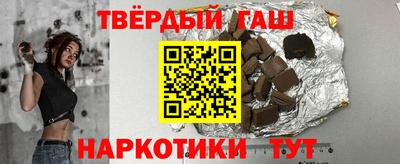 эйфоретик Гусев