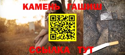 MDMA Premium VHQ Гусь-Хрустальный
