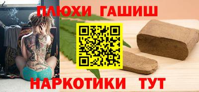MDMA Premium VHQ Гусь-Хрустальный