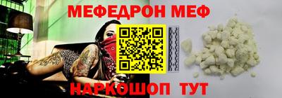 эйфоретик Гусев