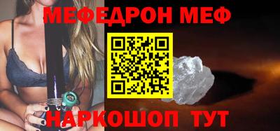 эйфоретик Гусев