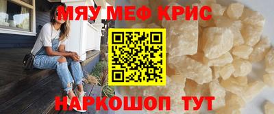эйфоретик Гусев