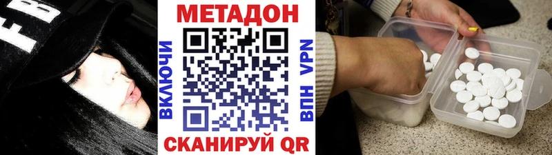 купить  цена  Шатура  MEGA зеркало  МЕТАДОН кристалл 