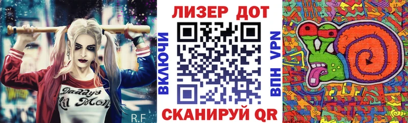 Марки NBOMe 1,8мг  продажа наркотиков  Шатура 